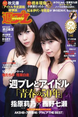 宋慧乔宋仲基去年9月甜蜜合影曝光