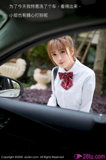 公主小妹