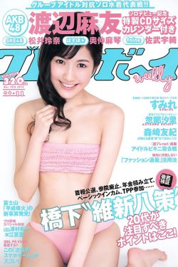 艳姆漫画_全集漫画